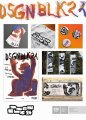 Propagační výtvarnictví – propagační grafika