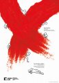Propagační výtvarnictví – propagační grafika