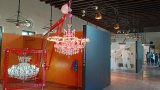 Designblok 2026